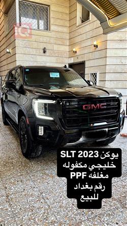 جي ام سي يوكون